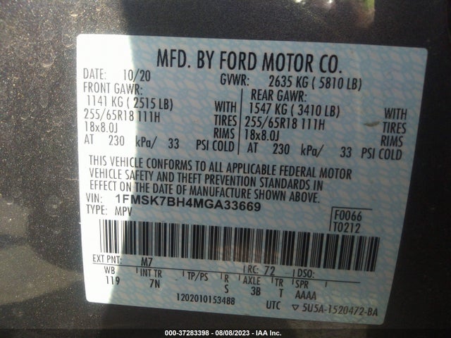 1FMSK7BH4MGA33669 Ford Explorer Base