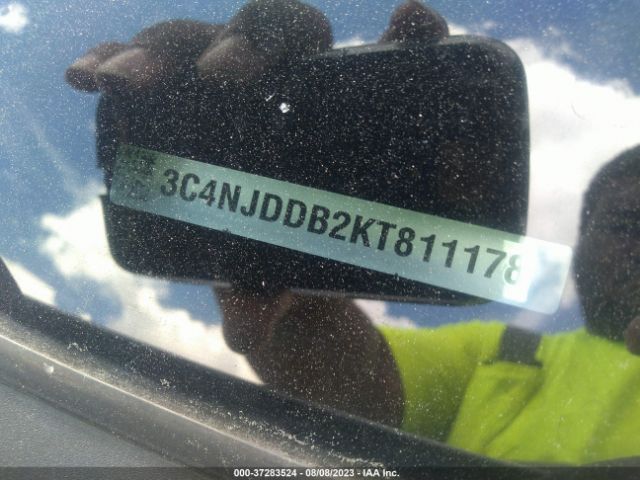3C4NJDDB2KT811178 Jeep Compass Trailhawk