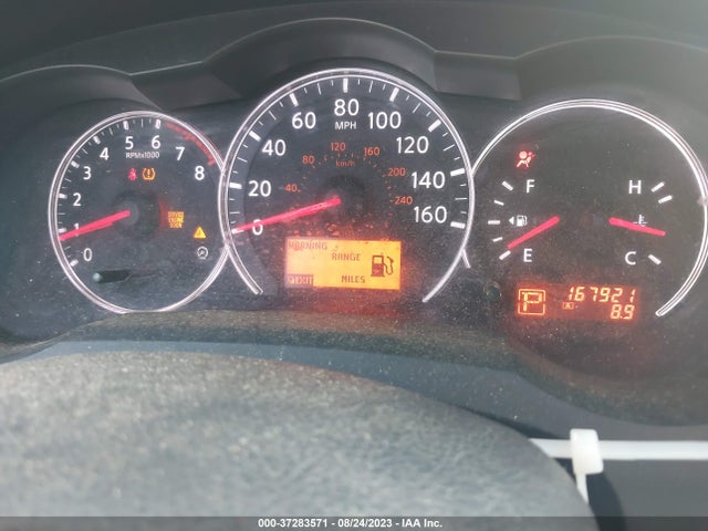 2012 NISSAN ALTIMA 2.5 SL VIN: 1N4AL2AP5CC152724