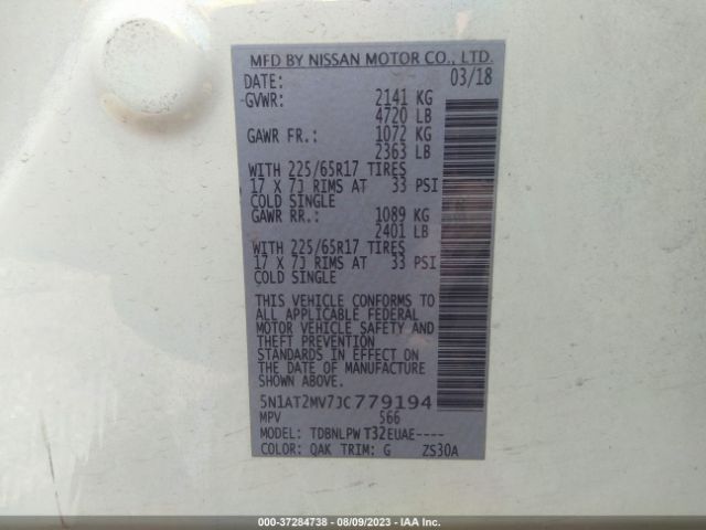 5N1AT2MV7JC779194 Nissan ROGUE S