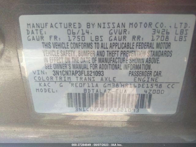 3N1CN7AP3FL821093 Nissan Versa S Plus