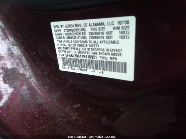 2007 HONDA ODYSSEY EX VIN: 5FNRL38447B410951