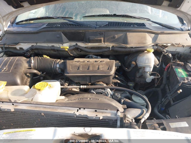 2008 Dodge Ram 1500 St მანქანა იყიდება აუქციონზე, vin: 1D7HU16N78J197406, აუქციონის ნომერი: 37285647