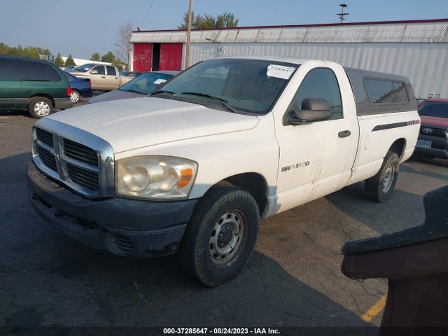 2008 Dodge Ram 1500 St მანქანა იყიდება აუქციონზე, vin: 1D7HU16N78J197406, აუქციონის ნომერი: 37285647