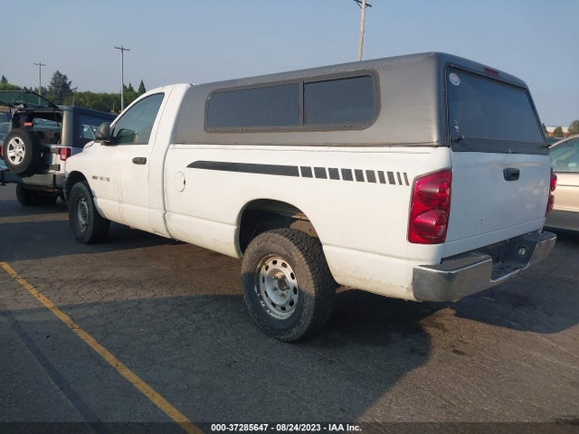 2008 Dodge Ram 1500 St მანქანა იყიდება აუქციონზე, vin: 1D7HU16N78J197406, აუქციონის ნომერი: 37285647