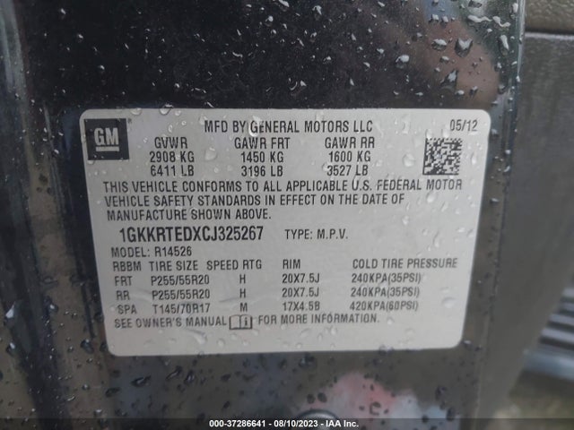 2012 GMC ACADIA DENALI VIN: 1GKKRTEDXCJ325267