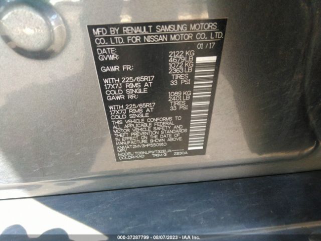 KNMAT2MV3HP550910 Nissan ROGUE S