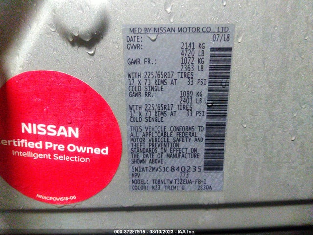 2018 NISSAN ROGUE SV VIN: 5N1AT2MV5JC840235