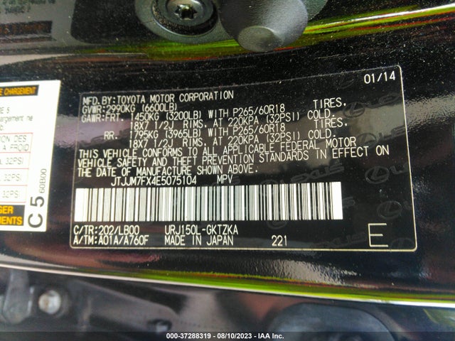 JTJJM7FX4E5075104 Lexus Gx 460 Luxury