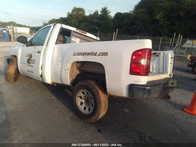 2009 CHEVROLET SILVERADO 1500 WORK TRUCK VIN: 1GCEC14089Z208424