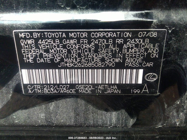 2008 LEXUS IS 250 VIN: JTHBK262685082790