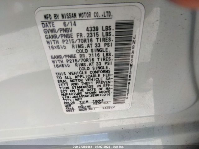 JN8AS5MT3EW619216 Nissan Rogue Select S