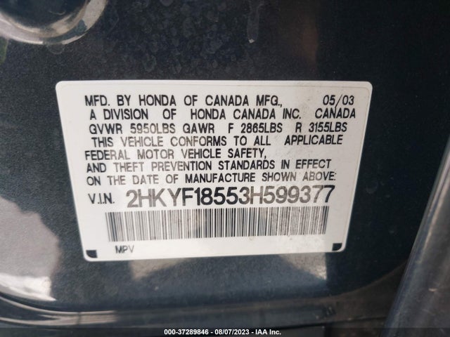 2003 HONDA PILOT EX VIN: 2HKYF18553H599377