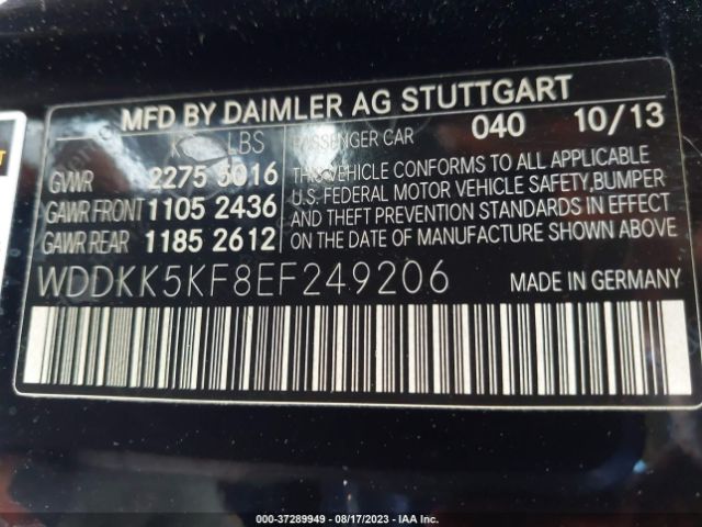 2014 MERCEDES-BENZ E-CLASS WDDKK5KF8EF249206 Photo 8