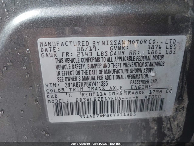 2019 NISSAN SENTRA S VIN: 3N1AB7AP8KY411385