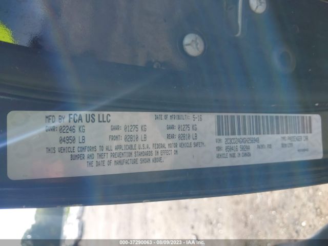 2C3CDZAGXGH256948 Dodge Challenger Sxt