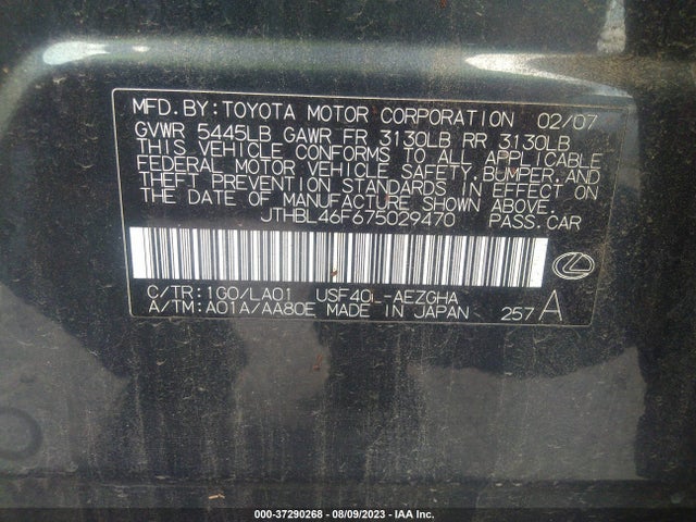 2007 LEXUS LS 460 VIN: JTHBL46F675029470