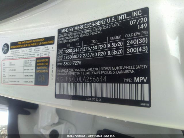 2020 MERCEDES-BENZ GLS 450 4JGFF5KE0LA266644 Photo 8