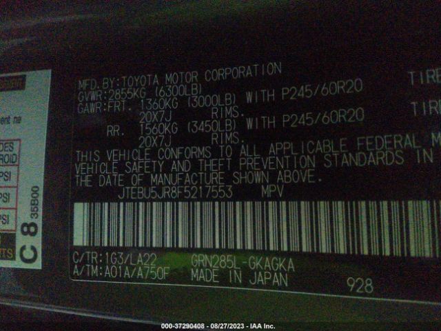 2015 TOYOTA 4RUNNER JTEBU5JR8F5217553 Photo 8