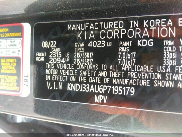 2023 KIA SOUL EX VIN: KNDJ33AU6P7195179