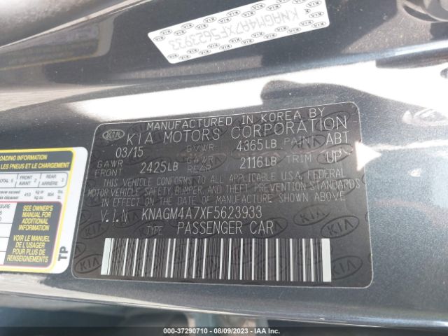 KNAGM4A7XF5623933 KIA Optima Lx