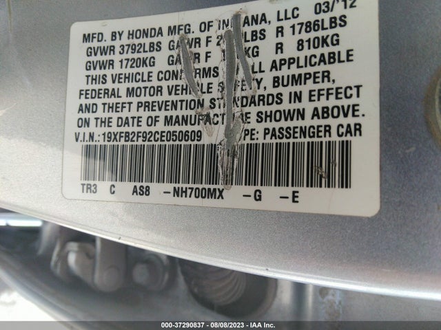2012 HONDA CIVIC SDN EX-L VIN: 19XFB2F92CE050609