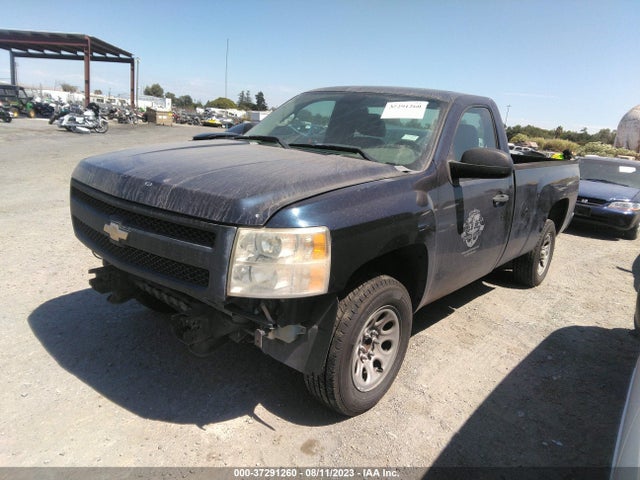 2008 CHEVROLET SILVERADO 1500 WORK TRUCK VIN: 1GCEC14058Z303313