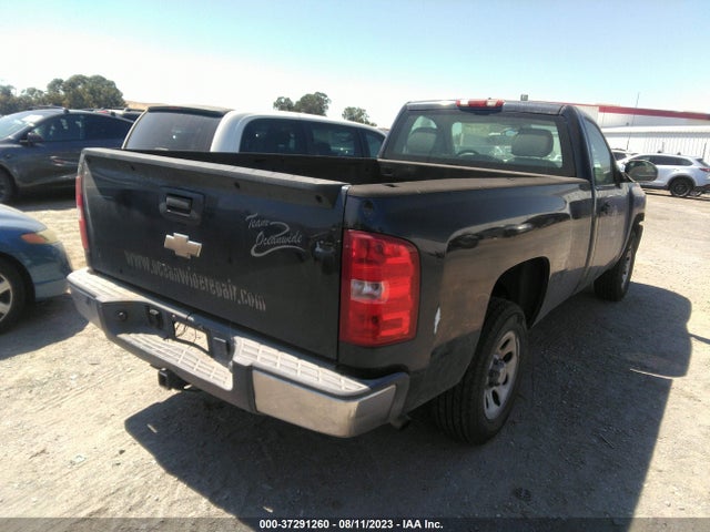 2008 CHEVROLET SILVERADO 1500 WORK TRUCK VIN: 1GCEC14058Z303313