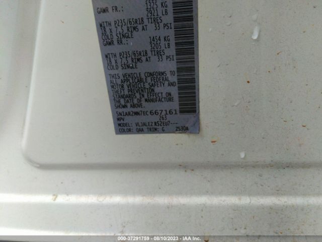 5N1AR2MN7EC667161 Nissan Pathfinder Sv