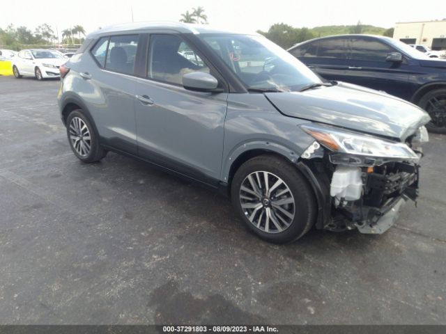 Auction sale of the 2021 Nissan Kicks Sv Xtronic Cvt, vin: 3N1CP5CV9ML480905, lot number: 37291803