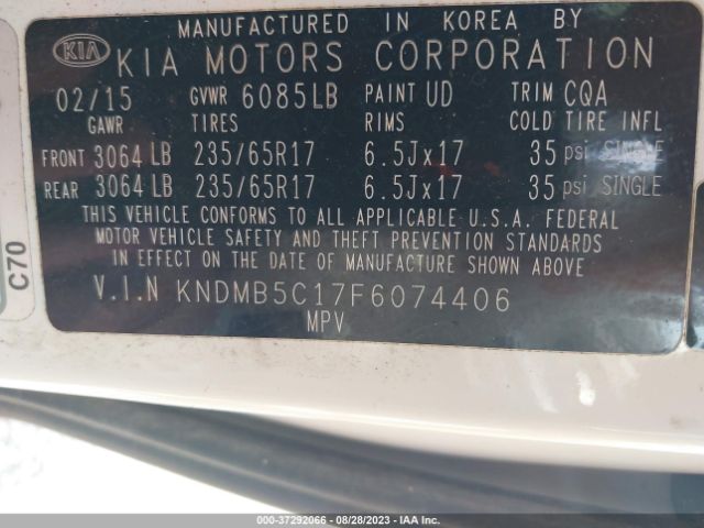 KNDMB5C17F6074406 KIA SEDONA LX