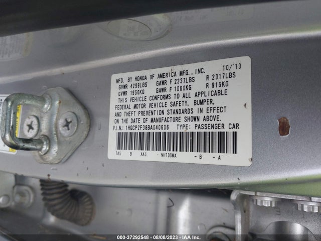 2011 HONDA ACCORD SDN LX VIN: 1HGCP2F38BA040606