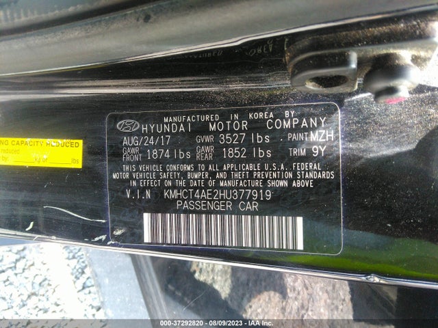 2017 HYUNDAI ACCENT SE VIN: KMHCT4AE2HU377919