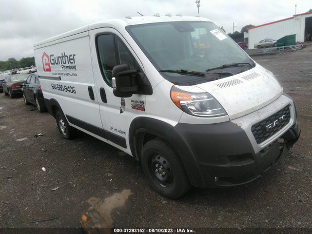 2022 Ram Promaster, VIN: 3C6LRVVG8NE120916