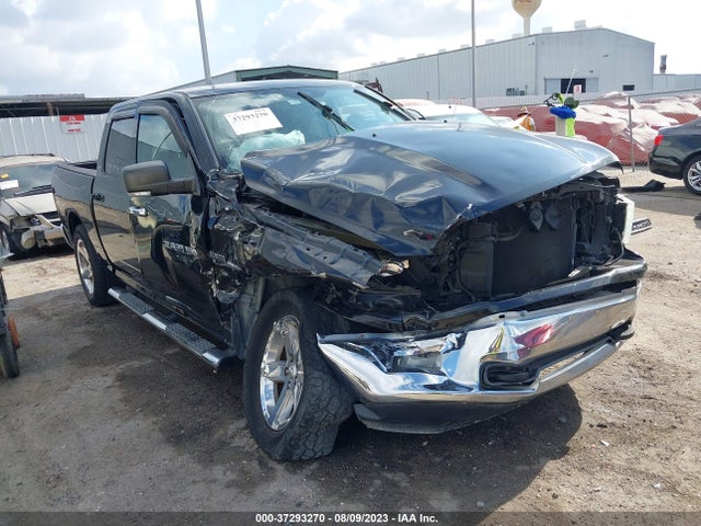 2011 RAM RAM 1500 SLT VIN: 1D7RB1CT7BS635467
