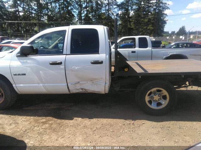 2008 DODGE RAM 1500 ST VIN: 1D7HA18N88S574549