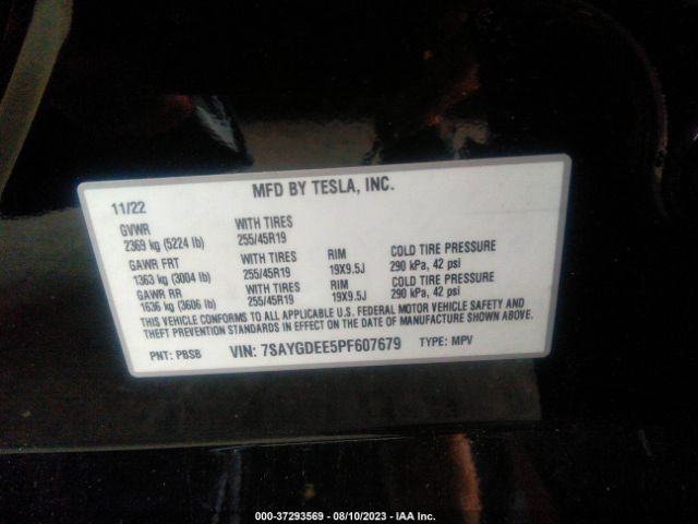 7SAYGDEE5PF607679 Tesla Model Y Long Range