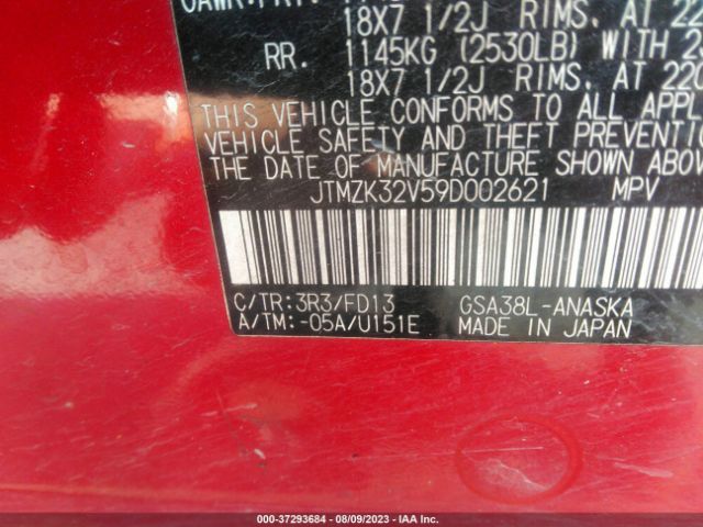 2009 TOYOTA RAV4 JTMZK32V59D002621 Photo 8
