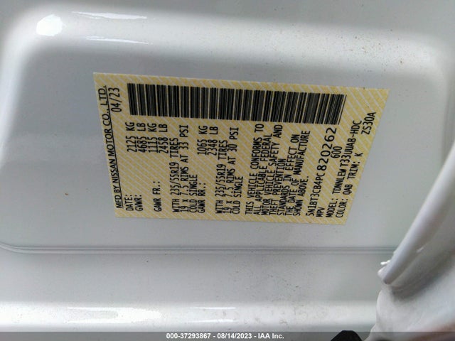 2023 NISSAN ROGUE SL VIN: 5N1BT3CB4PC820262