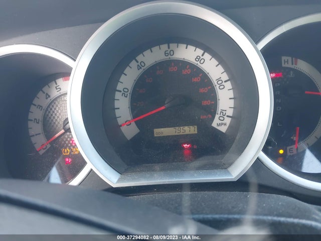 Toyota Tacoma Prerunner 2014 3TMKU4HN8EM039041 Image 7
