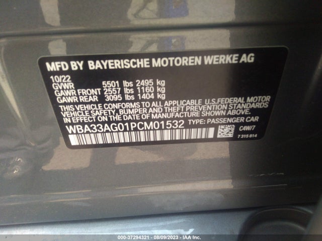 BMW 5 Series 530e Xdrive 2023 аукцион фото