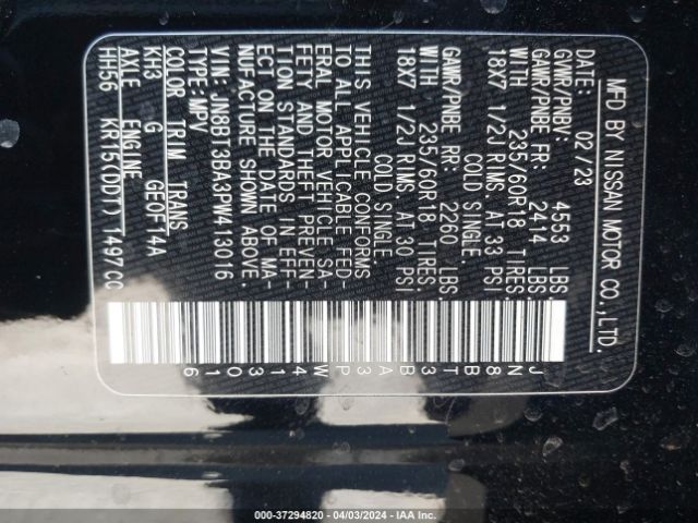 JN8BT3BA3PW413016 Nissan Rogue Sv Fwd
