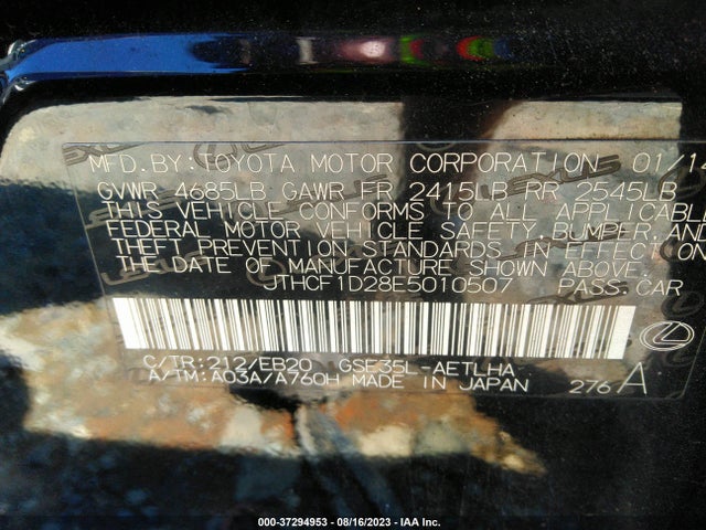 2014 LEXUS IS 250 VIN: JTHCF1D28E5010507