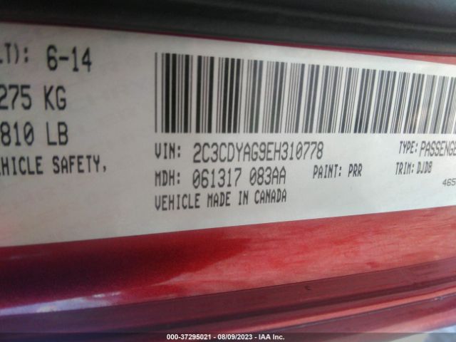 2014 DODGE CHALLENGER 2C3CDYAG9EH310778 Photo 8