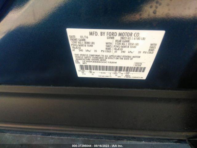 1FM5K8B86GGC15204 Ford Explorer Base