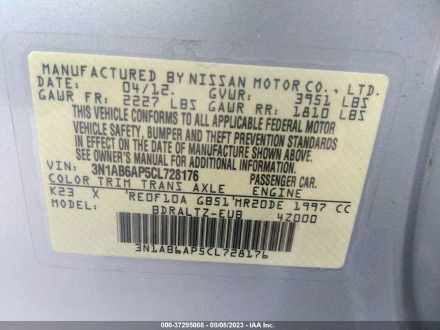 2012 NISSAN SENTRA 2.0 S VIN: 3N1AB6AP5CL728176