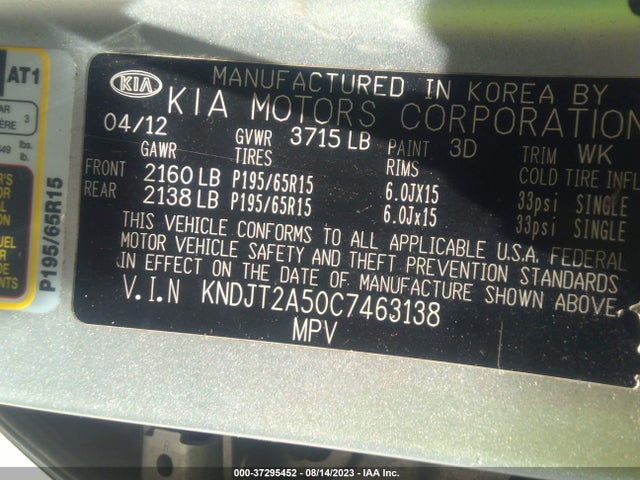 2012 KIA SOUL VIN: KNDJT2A50C7463138