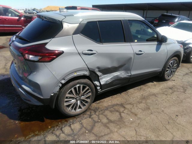 3N1CP5CV0ML521132 Nissan KICKS SV
