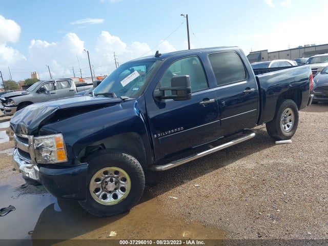 2007 CHEVROLET SILVERADO 1500 LT W/1LT VIN: 3GCEC13C37G508395