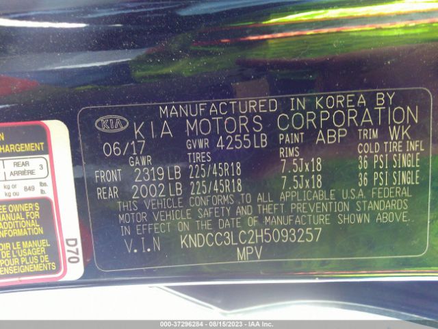 KNDCC3LC2H5093257 KIA Niro Touring Launch Edition